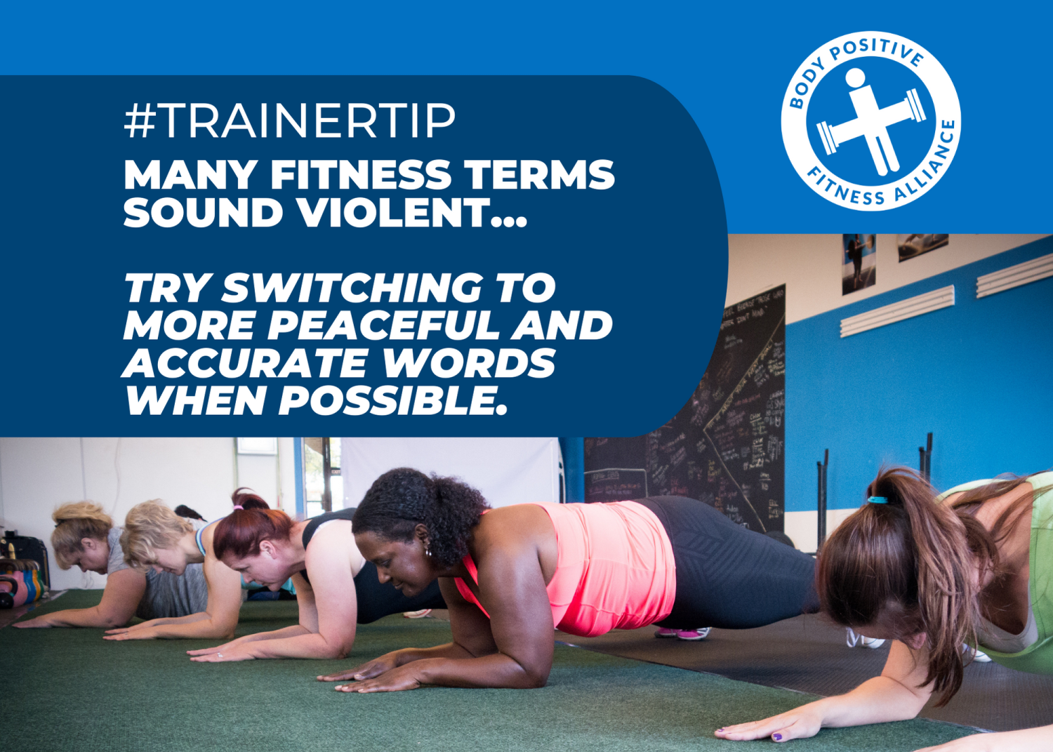 People in a fitness class planking with a motivational text overlay.